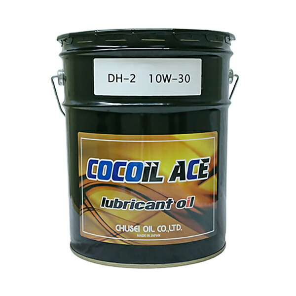 出光アッシュフリーオイル　ディーゼル用20L　AshFree DH2 10w30 出光 出光興産 エンジンオイル アッシュフリー 10w-30