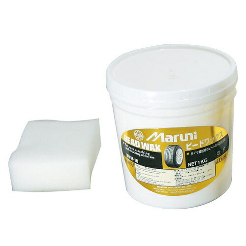 楽天市場】【Pa-manオリジナル】 ソケット ギアレンチインナー用 四角