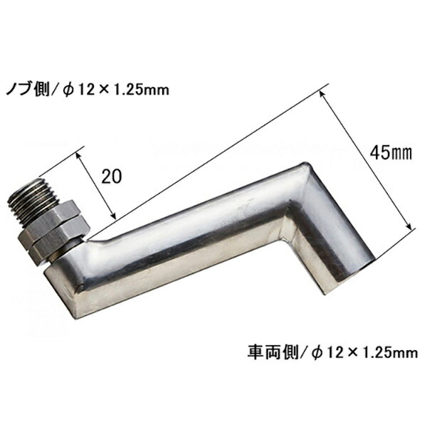 本店 シフトノブ延長棒 34mm 12×1.25mm 同径 ステンレス ストレート型 トラック用品 www.tacoya3.com