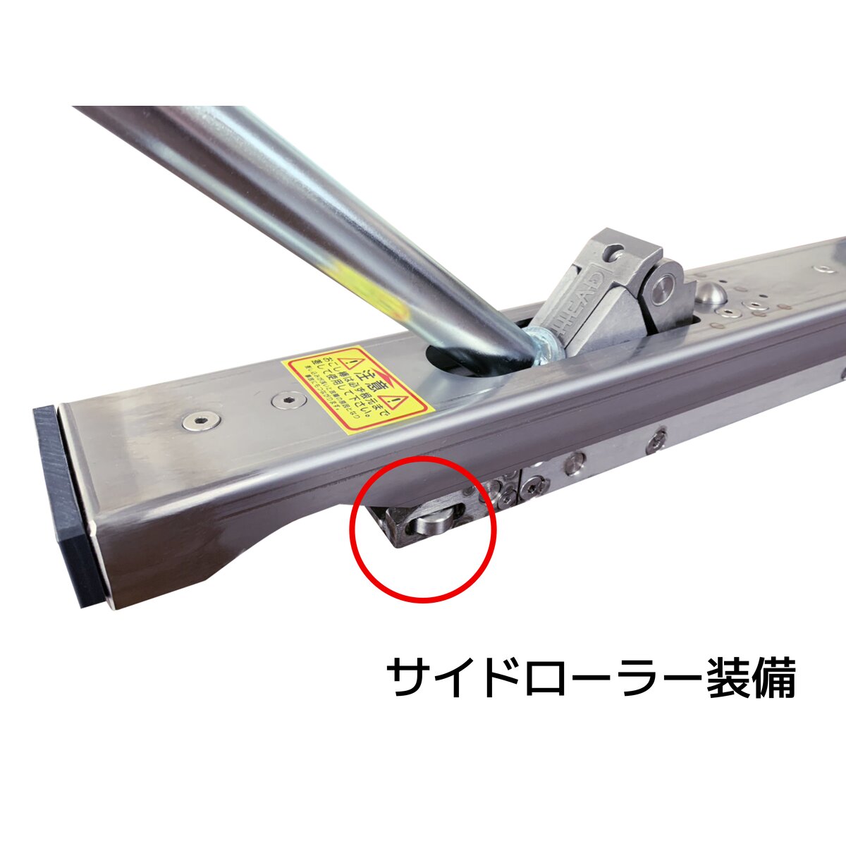 パレットローダー フラット両端起こし 2HEAD ステンレス loader 1ton