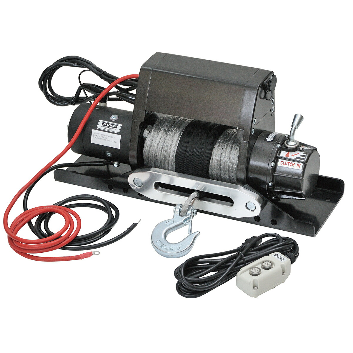 楽天市場】電動ウィンチ 軽量シンセティックロープ DC12V 組立式