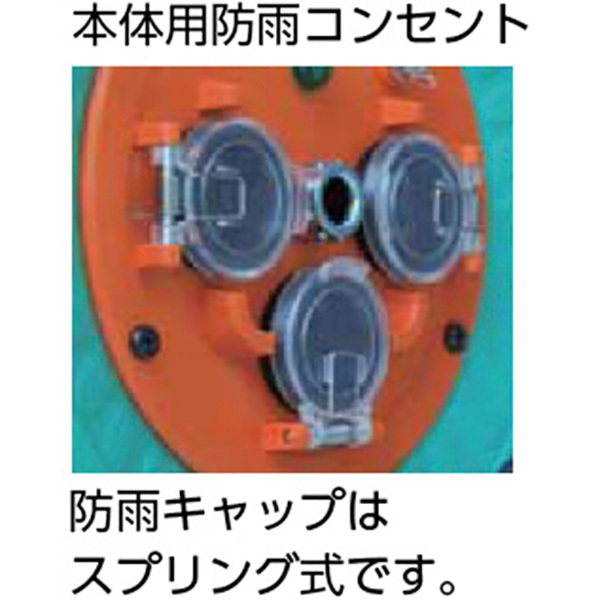 人気商品 コードリール AC100V 30m 防雨防塵型 アースなし 電工ドラム 電源 延長コード fucoa.cl