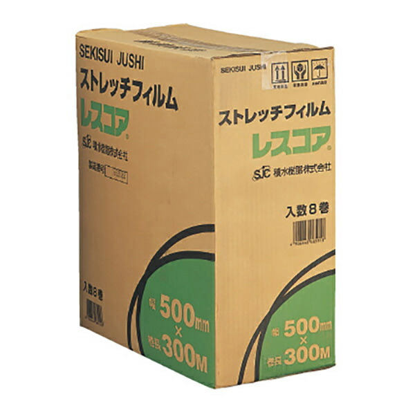 最大62％オフ！ セキスイ ラップ 手巻き用 15ミクロン 1ケース8本 500mm×300m巻 ハンディラップ 手巻き 梱包 業務用 ラッピング  fucoa.cl