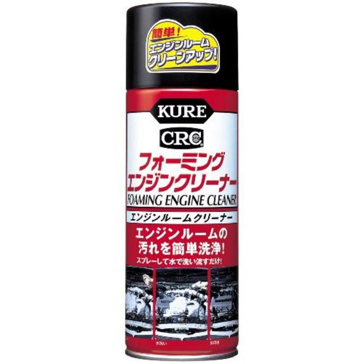 WAKO'S スロットルバルブクリーナー 190ml 5本セット WAKO'S スロットルバルブクリーナー 190ml 5本セット WAKO'S