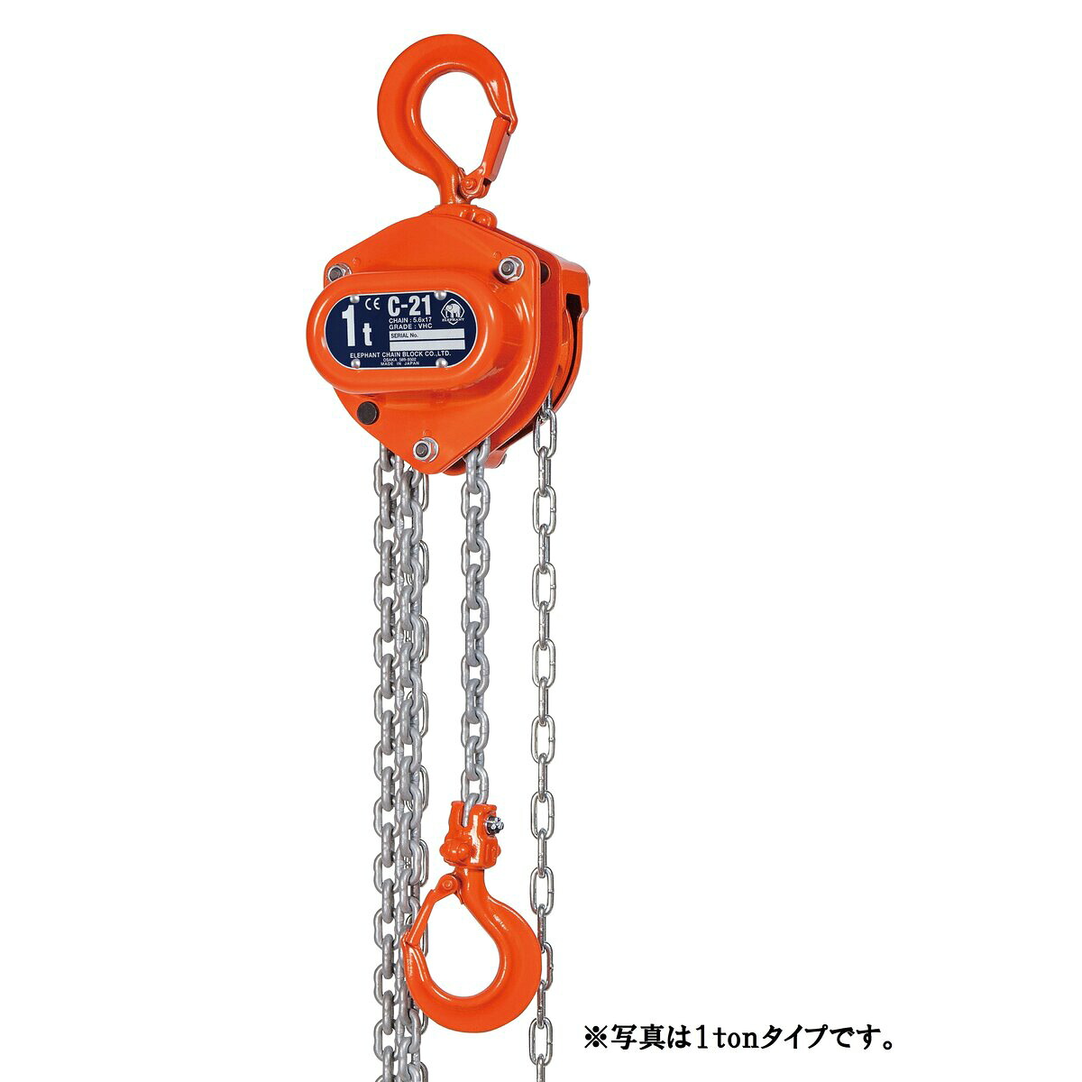 手動式チェーンブロック 0.5トン 500kg CEマーク適合 高耐久 荷揚げ スムーズ操作 C21-05｜パーマンショップ 店