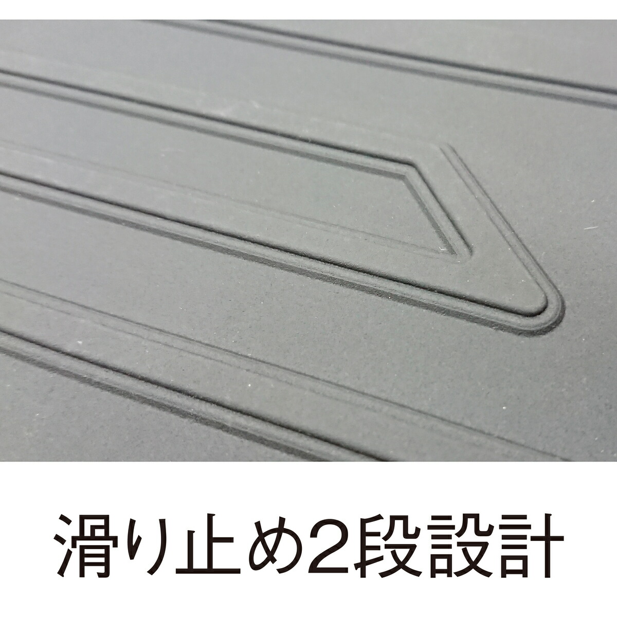 フロアマット いすゞ エルフ用 ワイドタイプ ゴムマット