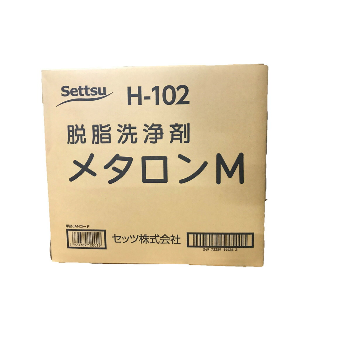 メタロンm 業務用 汚れ落とし パーツクリーナー 部品洗浄洗剤