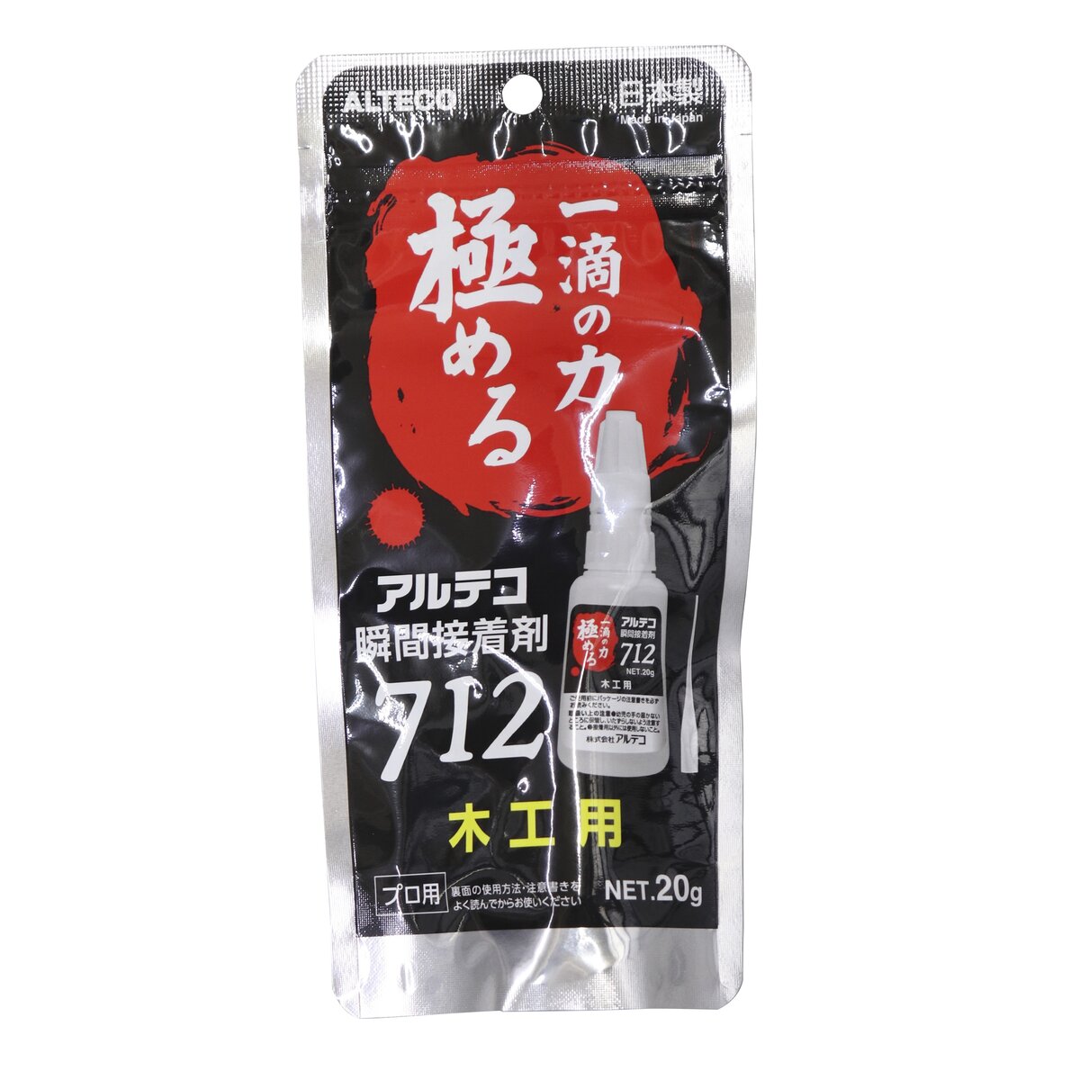◆全国送料無料◆UHUスティックのり100袋セット強力速乾 販促粗品大量 楽天市場】uhu のりの通販