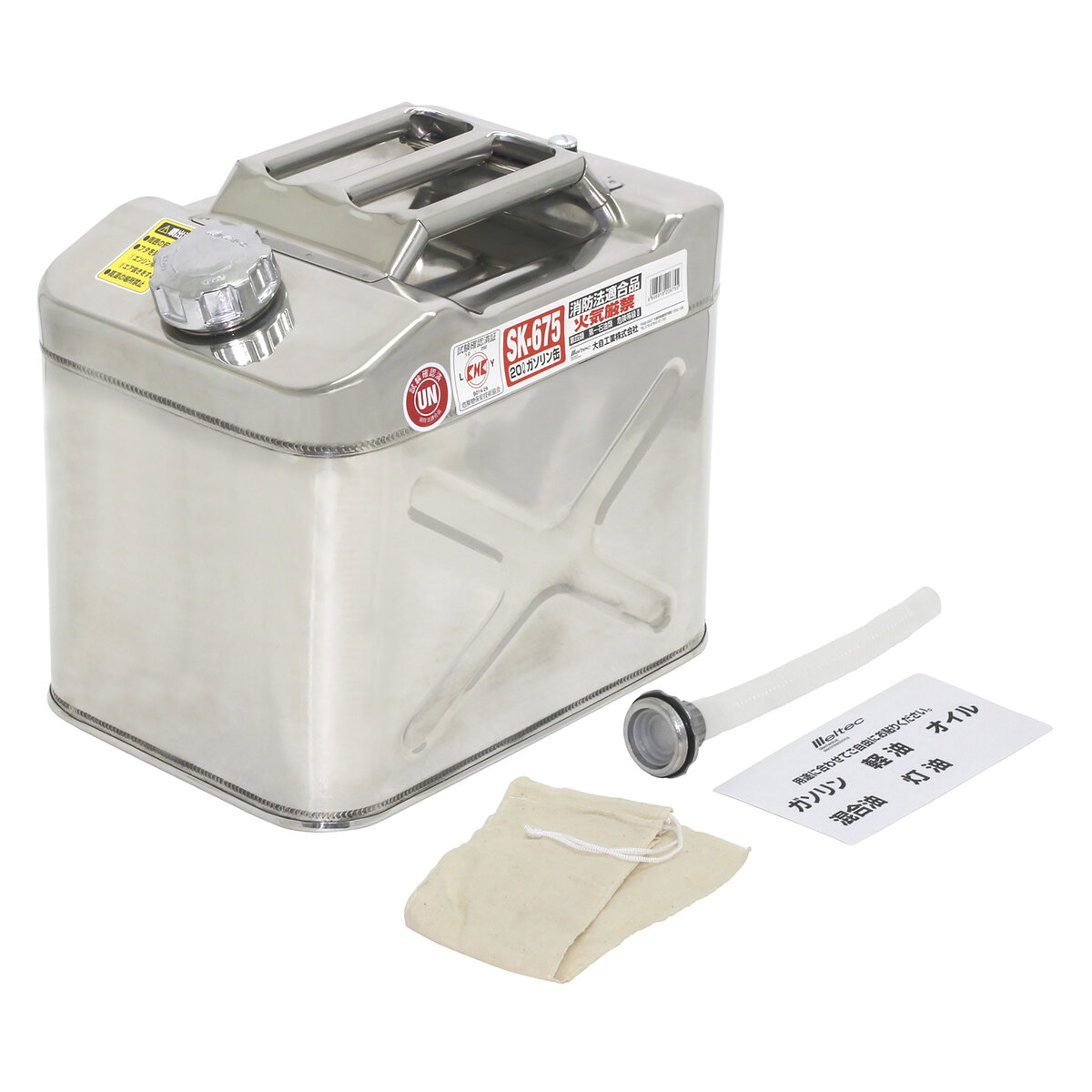 ガソリン携行缶 ステンレス 20L 給油ノズル付 厚さ0.8mm KHK UN マリンスポーツ サビに強い|パーマンショップ 店
