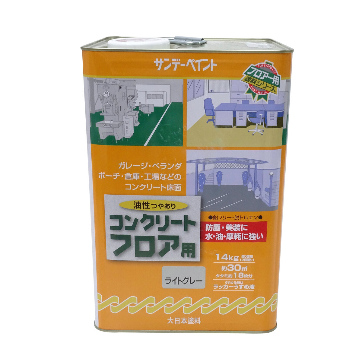 コンクリートフロア用ペイント 油性 ライトグレー 14kg 塗料 線 ライン引き 長期間使用に