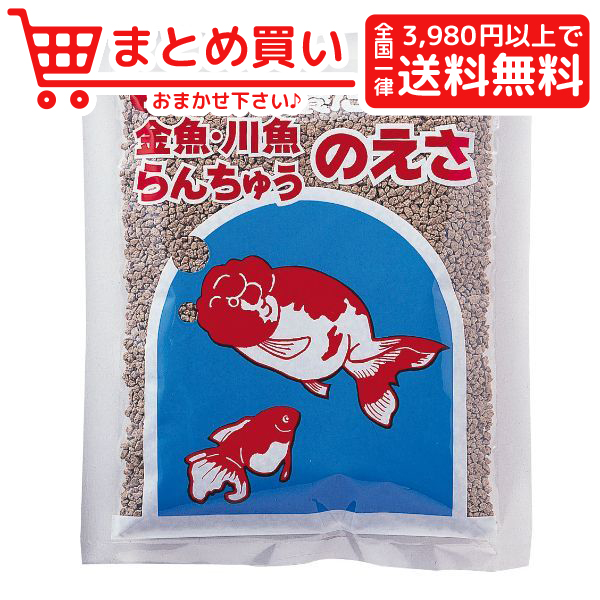 楽天市場 新 イトスイ コメット 金魚 川魚 らんちゅうのえさ 130g 金魚用ﾌｰﾄﾞ おとどけスマイルワン