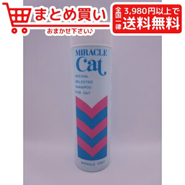 楽天市場 スペシャルプライス ニチドウミラクルキャットシャンプー 猫用 400ml 犬 猫 シャンプー おとどけスマイルワン