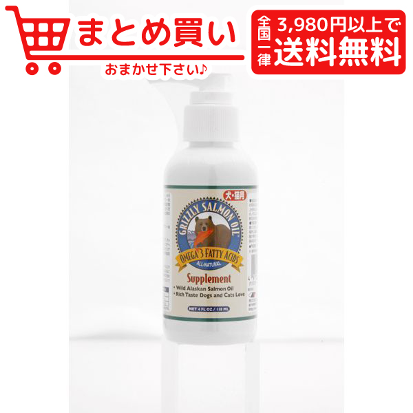 楽天市場 ニチドウグリズリーサーモンオイル 118ml 犬 フード 補助食 おとどけスマイルワン