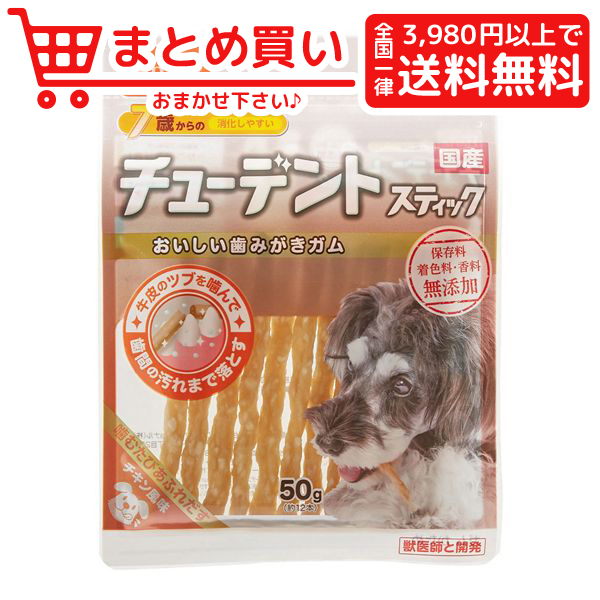 楽天市場 住商アグロ7歳からのチューデント スティック かため 50g 犬 おやつ ガム おとどけスマイルワン