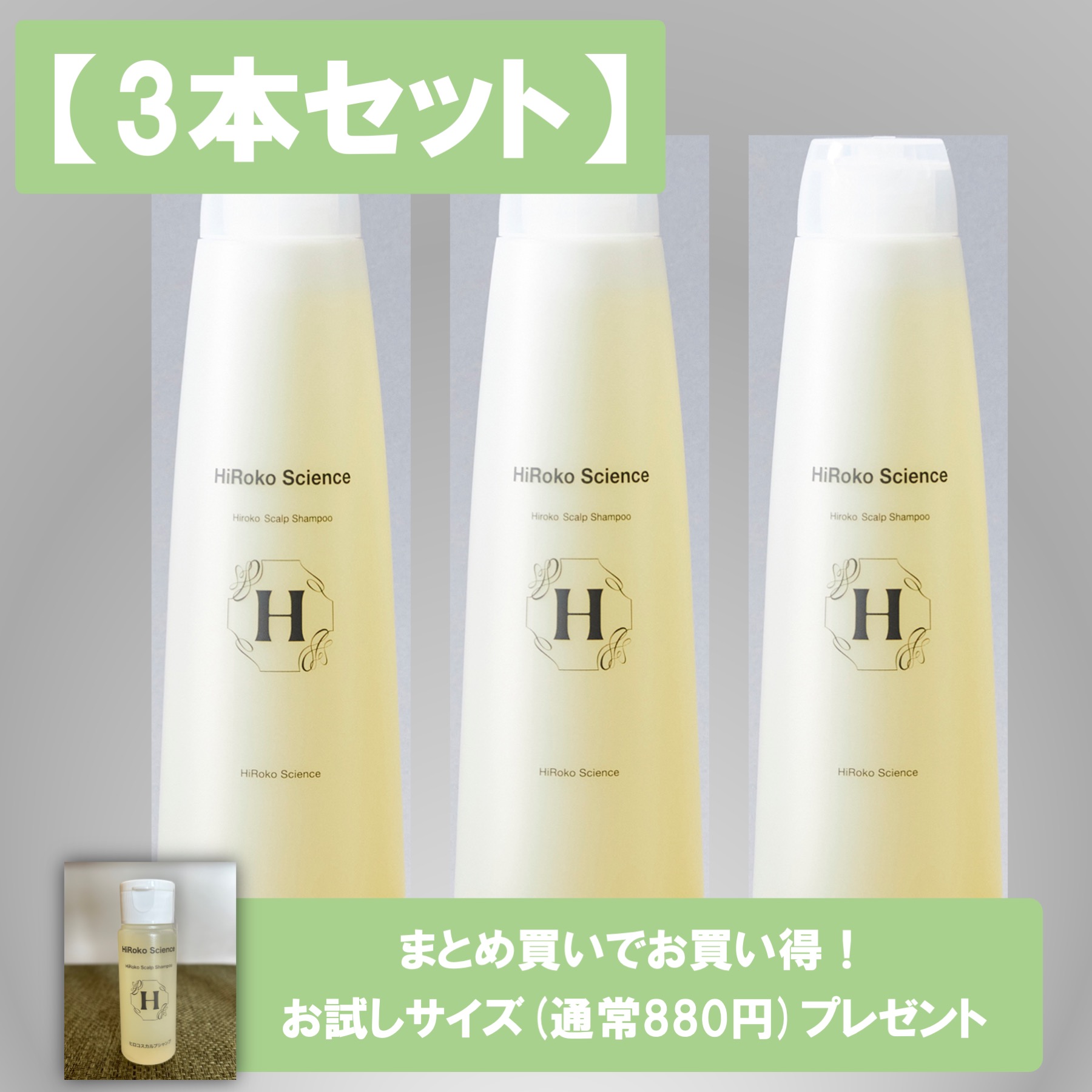 楽天市場】【正規品取扱店】【レビューで「ヘアオイル