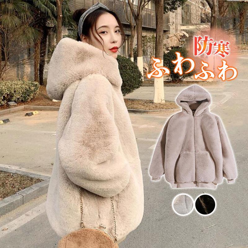 楽天市場】＼楽天スーパーSALE／ボアジャケット ボアブルゾン