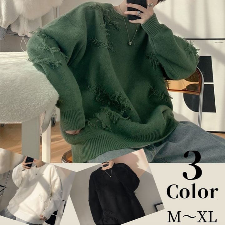 まちゃ様　STONE  ダークグリーンニットセーター ac09232098_1.jpg