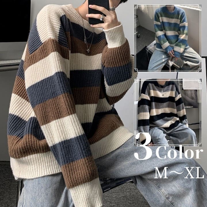 マルニ　ウール　モヘア　ボーダー　ニット　セーター　メンズ　マルチカラー　長袖 マルニ ウール モヘア ボーダー ニット セーター メンズ マルチ
