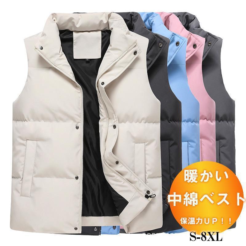 ズ 限りない レディース アウター 照明ランプ色合い 分かりやすい 軽さ 無地 朦々たる 防寒 ゆったり 途轍も無い大いさ 生あたたかい 秋冬 通い かっこ良い A04-A03