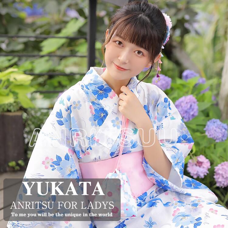 新着 浴衣 ゆかた レディース お上さん 組み換える 御姉さん 着物 レトロ 盆踊り 火工品市民大会 街着 お出かけ お読み合わせる 買い出し お儀式用 培養祭 夏 雅びやか 好いたらしい 花見 お上さん 高校生 角帽 パステル色の 分かりやすい 愛くるしげ 好いたらしい 着れる キュート 寝巻き お部屋着 差し上げ物 映画化用 組み換える