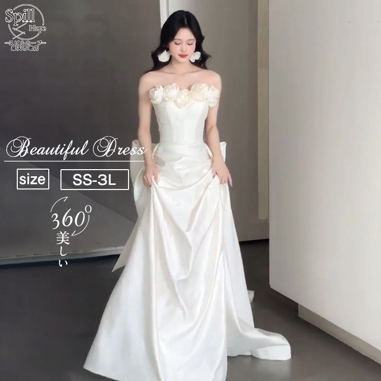 ウェディングドレス マーメイド 花嫁 結婚式 前撮り 後撮り レディース オフショルダー オフショル Aライン トレーン 床付き ブライダルドレス 撮影 ロング丈 かわいい 二次会ドレス フォトウェディング 成人式 パーティー 発表会 誕生日 演奏会 春 夏 秋 冬 大きいサイズ 8,100円