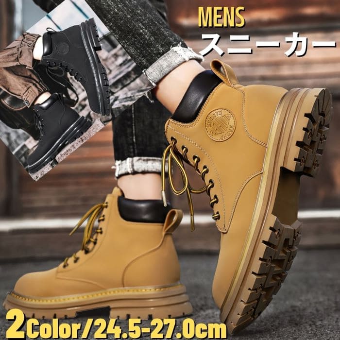 楽天市場】スニーカー メンズ PONY ポニー PY-9709 メンズ スニーカー