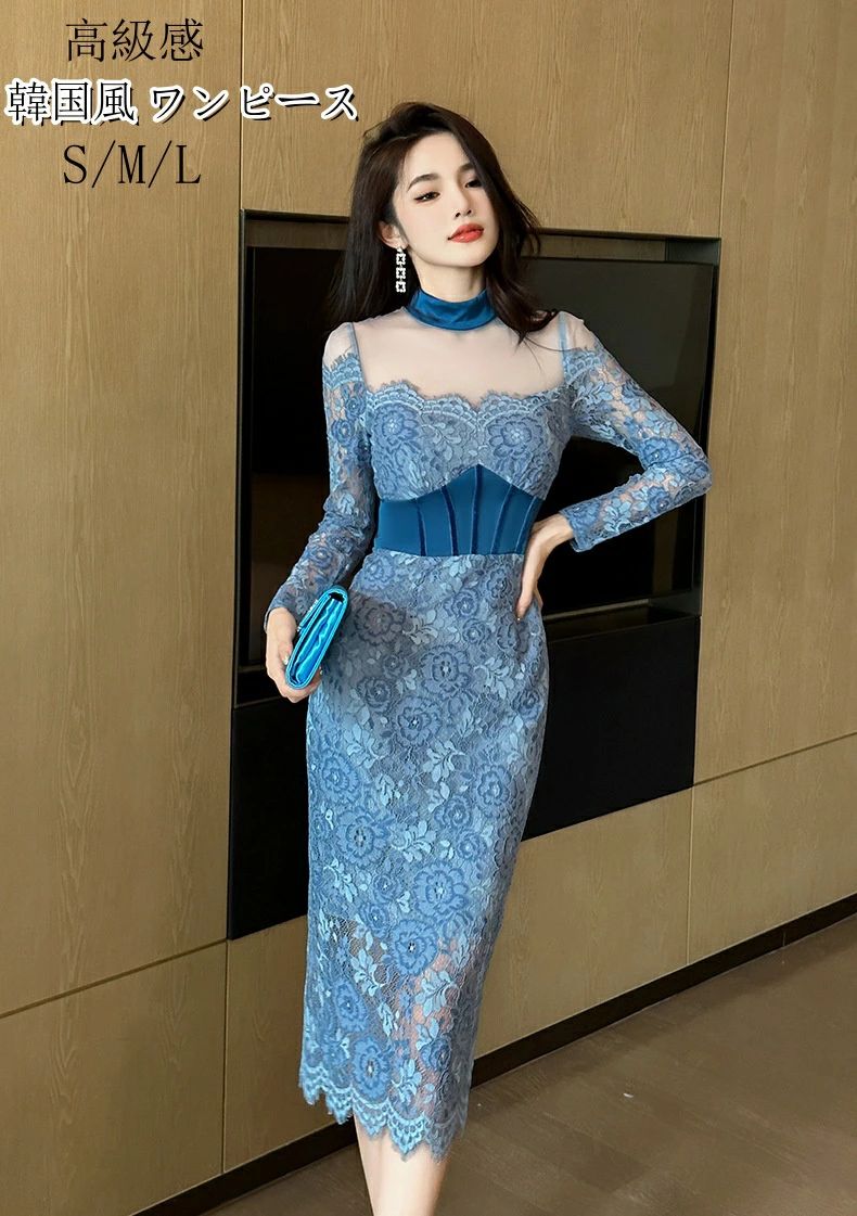 ス お嬢様 大人 人気 体型カバー 通勤 OL フォーマルワンピース 二次会 結婚式 お呼ばれ 旅行 婦人服 お出かけ お呼ばれドレス