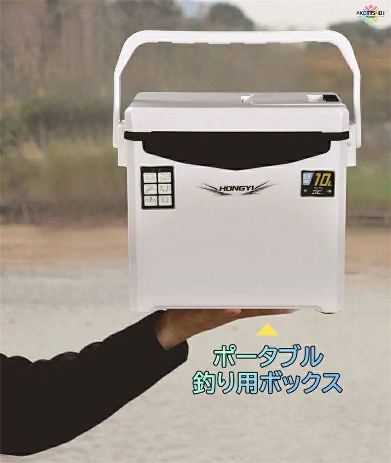 クーラーボックス 軽量 釣り箱 保温箱 車載 自宅 大容量 冷凍 出前 保鮮 食事 保冷 保温 10L 海釣り ポータブル 冷蔵庫|パブロ店