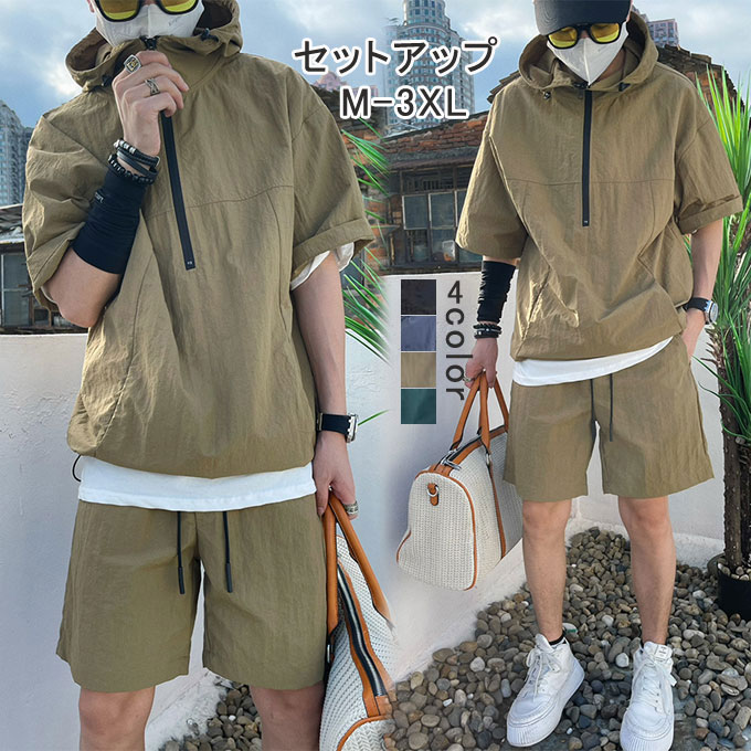 セットアップ メンズ 半袖 ワークシャツ ショートパンツ 薄手 スポーツ スウェット トレーニング アウトドア ゆったり 大きいサイズ カジュアル 韓国ファッション 夏服 送料無料