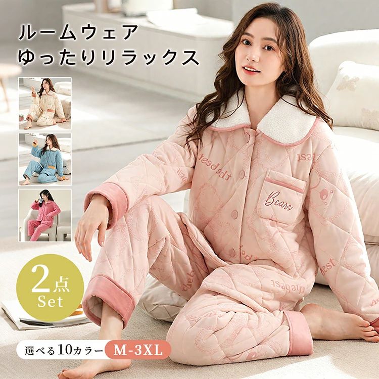 レディース 女性 暖かい 裏起毛 ハイネック 長袖 長ズボン かわいい ふわふわ ストレッチ ロングパンツ もこもこ セットアップ