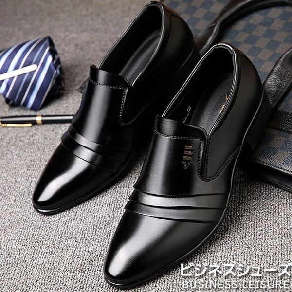 ジネスブーツ フォーマル 痛くない ビジネス 仕事 出張 営業 サラリーマン 結婚式 防滑 紳士靴 アウトドア 通学 通勤 おしゃれ