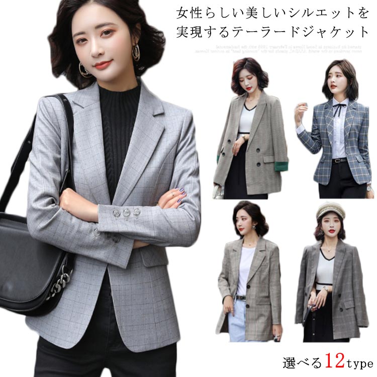 送料無料グレンチェック レディース テーラードジャケット ショートアウター 羽織り ライトアウター 長袖 Vネック ボタン付き 着