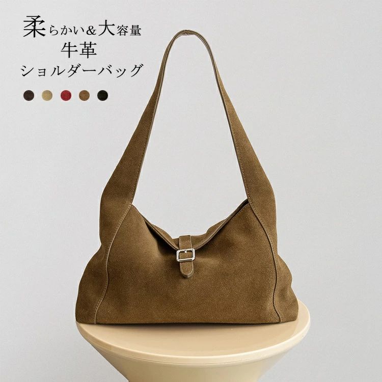ショルダーバッグ 本革 レディース 斜めがけ ハンドバッグ 大人 軽量 2way バッグ 肩掛け 鞄 かばん おしゃれ 牛革 通勤バッグ