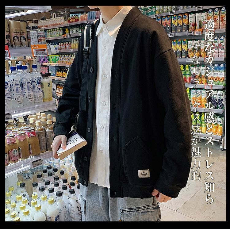 カーディガン ニット スウェット 長袖 メンズ レディース トップス カジュアル トレーナー グレー ブラック おしゃれ 秋冬春 お