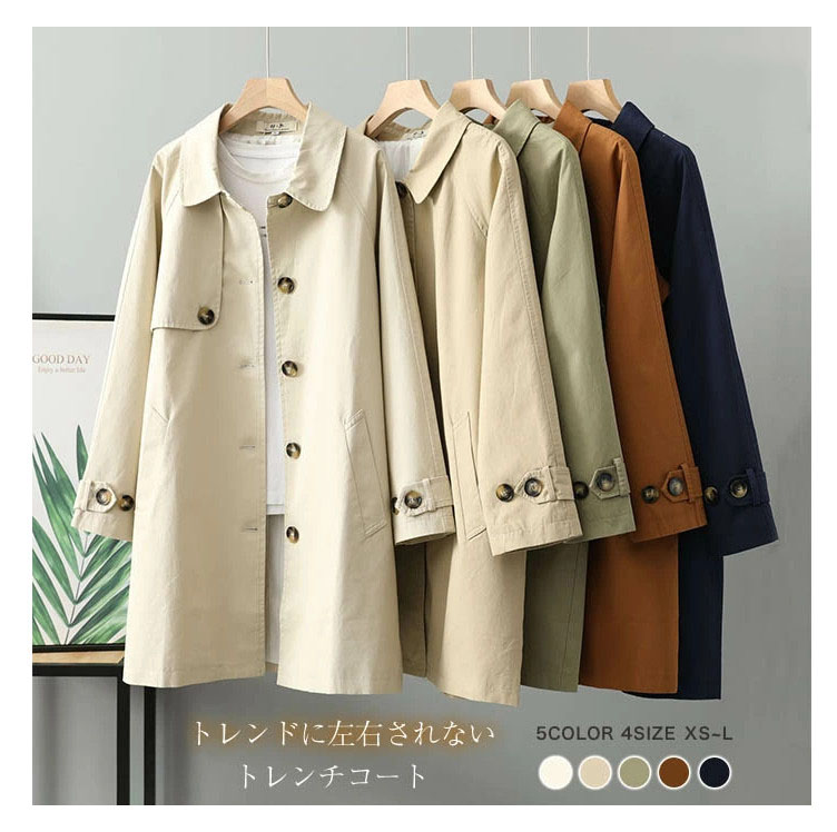 送料無料 スプリングコート トレンチ コート レディース ロング コート 春 春服 ロングコート アウター ロング丈 春トレンチ コ