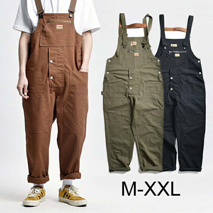 オーバーオール 作業着 オーバーオール メンズオーバーオール Overalls men 作業服 ゆったりサロペットcargo pantsマルチポケッ