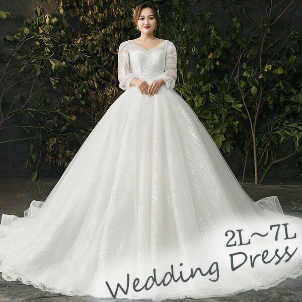 編み上げ 結婚式 着痩せ 体型カバー ウエディングドレス シャンパン色 ぽっちゃり 大きいサイズ 長袖 袖あり ウェディングドレス｜パブロ店