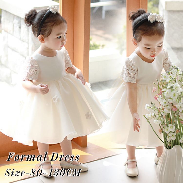 結婚 フォーマル キッズ 子供服 子供ドレス 90 ドレス 100 ドレス 子ども ワンピース 80 ドレス プリンセス 女の子 \u003d子供ドレス