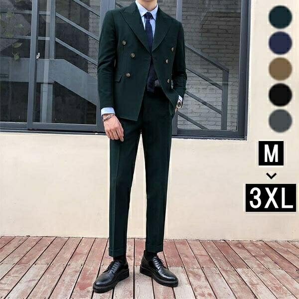 入 卒式 華燭の典 二次会 成人男性服 フォーマルスーツ か細い背広 細身 suit 商行為背広 二つ名取り草 背広 メンズ 貨物輸送無料 スーツ-メンズファッション-スーツ・セットアップ