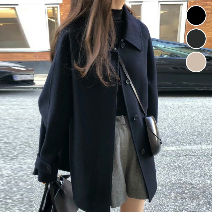 おすすめ ゆったり 羽織り 上着 秋冬 長袖 無地 可愛い ロングコート 暖かい シンプル キレイめ 大人可愛い