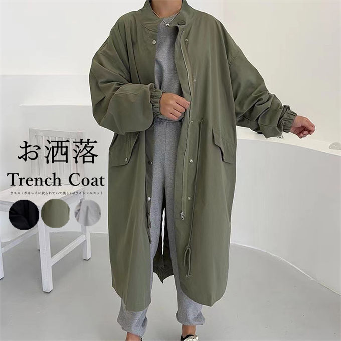 通勤 40代 30代 20代 カジュアル 大きいサイズ アウター シングル コート ロング丈 スプリングコート レディース トレンチコート