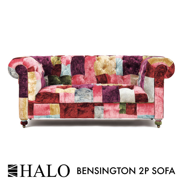 楽天市場】HALO BALMORAL 2P SOFA W175cm×D108cm×H92cm ハロー