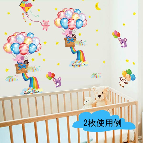 楽天市場 ウォールステッカー 子供部屋 アニマル 風船 気球 インテリアステッカー イラスト Diy 剥がせる Peachyshop楽天市場店