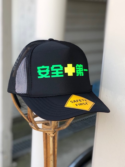 楽天市場】ファンタ グレープ FANTA grape メッシュキャップ 帽子