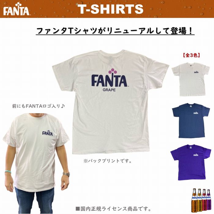 楽天市場】スプライト SPRITE Tシャツ 全2色 昭和レトロ 6oz 楽天市場】スプライト SPRITE Tシャツ 全2色 昭和レトロ 6oz