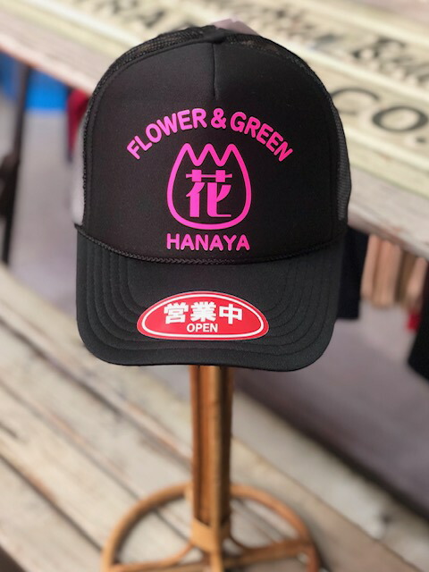 楽天市場】ファンタ オレンジ FANTA orange メッシュキャップ 帽子