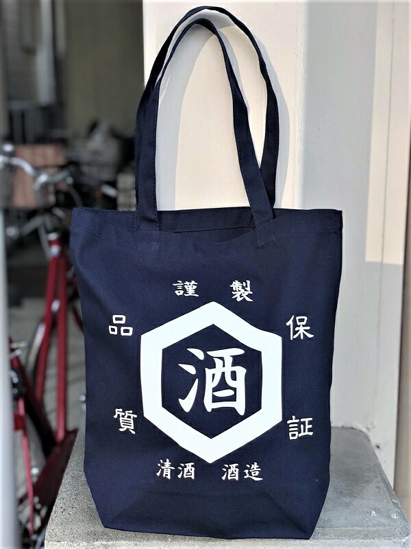 楽天市場】お米 トートバッグ Mサイズ 全2色 ホワイト ネイビー A4