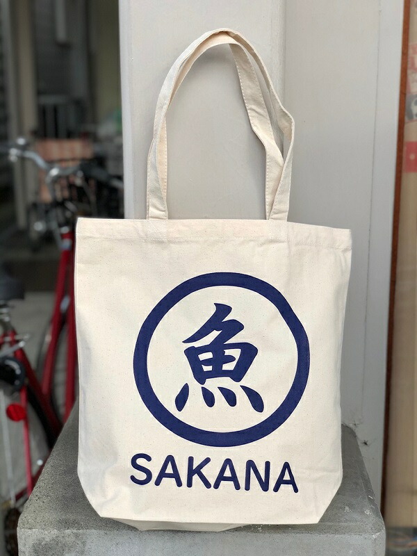 楽天市場】お酒 トートバッグM 全2色 ネイビー ホワイト 酒屋 居酒屋