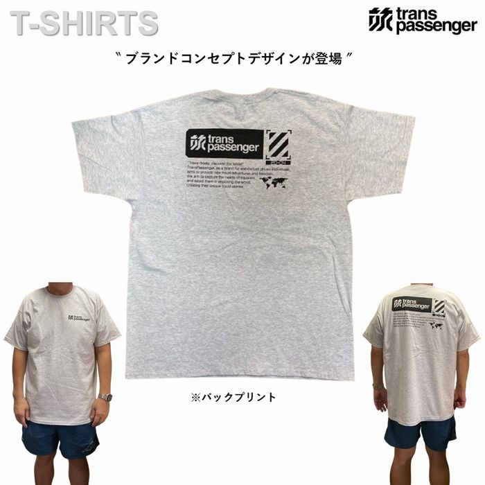 楽天市場】トラベルカフェ シークレットポケット Tシャツ ポケット付き
