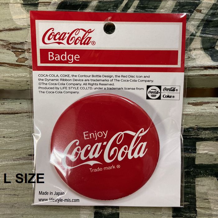 楽天市場】コカ・コーラ 缶バッチ バッチ 57ｍｍ Lサイズ GL2 メール便 